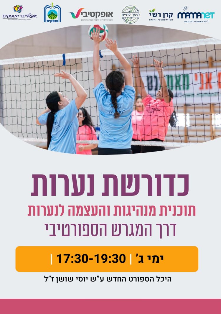 ����� ����� ������