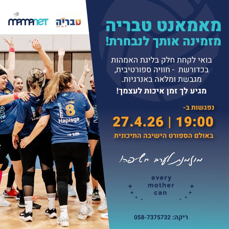 ������ ����� ������ ���� ������